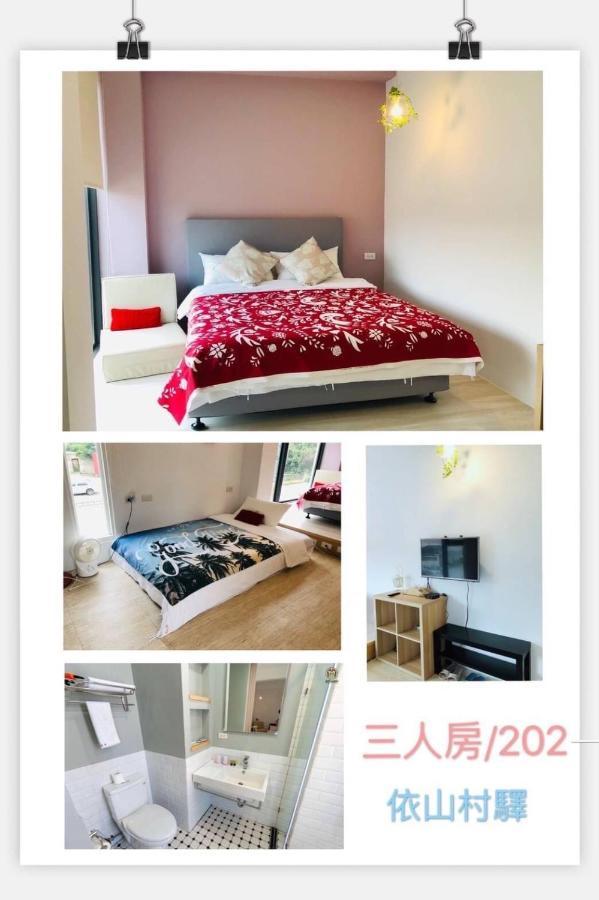 Yishan Village Jincheng Eksteriør bilde